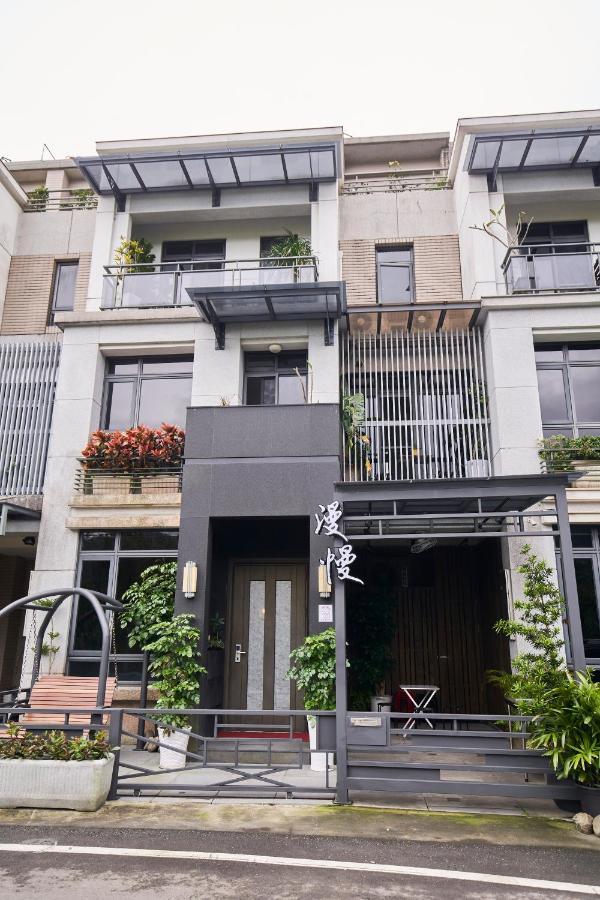 슬로어 라이프 B&B 자오시 외부 사진