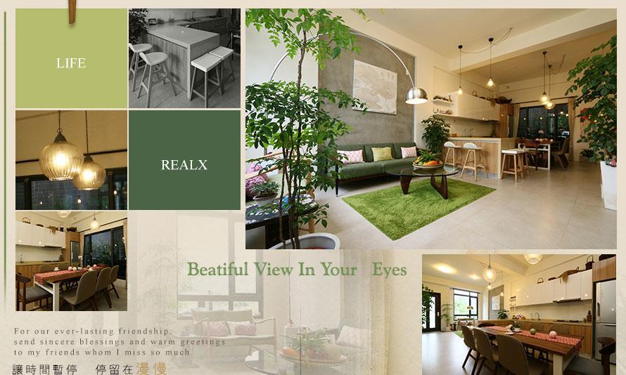 슬로어 라이프 B&B 자오시 외부 사진